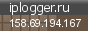 logger